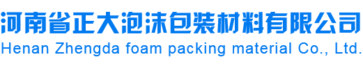 广东师徒部落网络科技有限公司