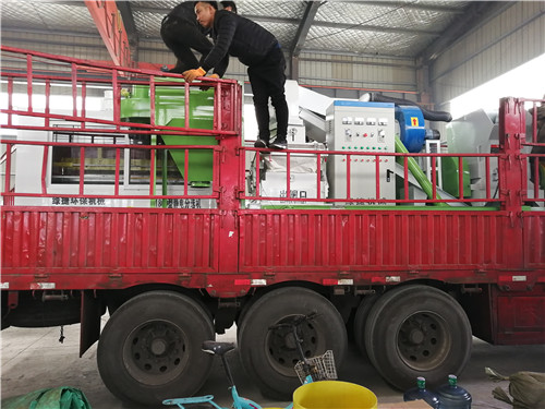 600�~�יC���o늷��x�C�l(f��)؛�V��