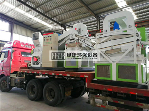 ɢ�����~�X���x�C늾��~�יC�p�����a(ch��n)���l(f��)���V�|���^