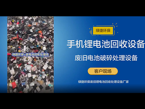 �U�f�늳؎���������̎���O(sh��)��