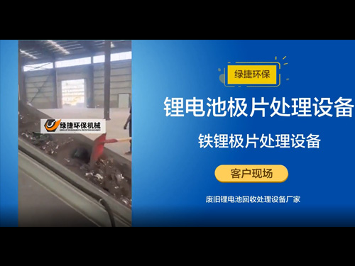 �늳ؘOƬ������x�O(sh��)��